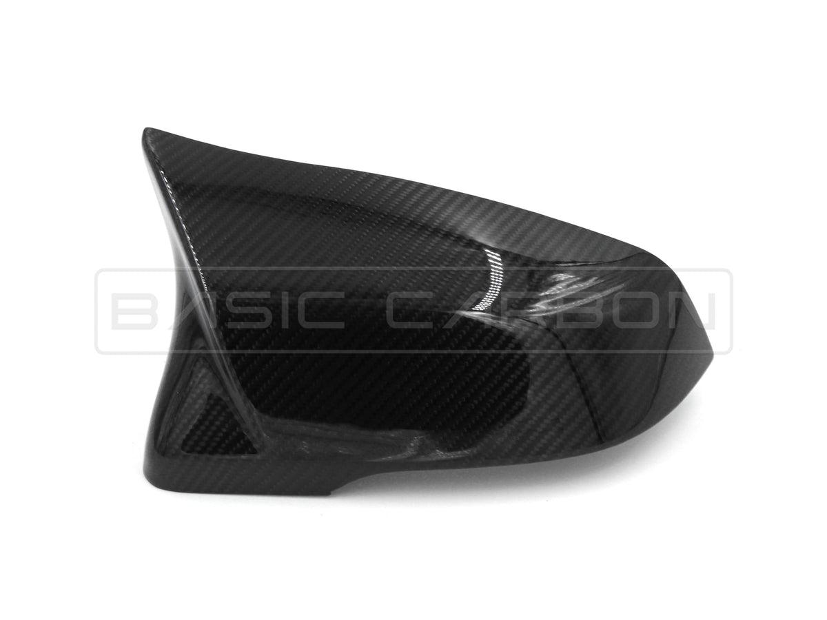 F40 F44 F46 G29 F48 F39 A90 M Style Mirror Covers BC99997 / BC99998