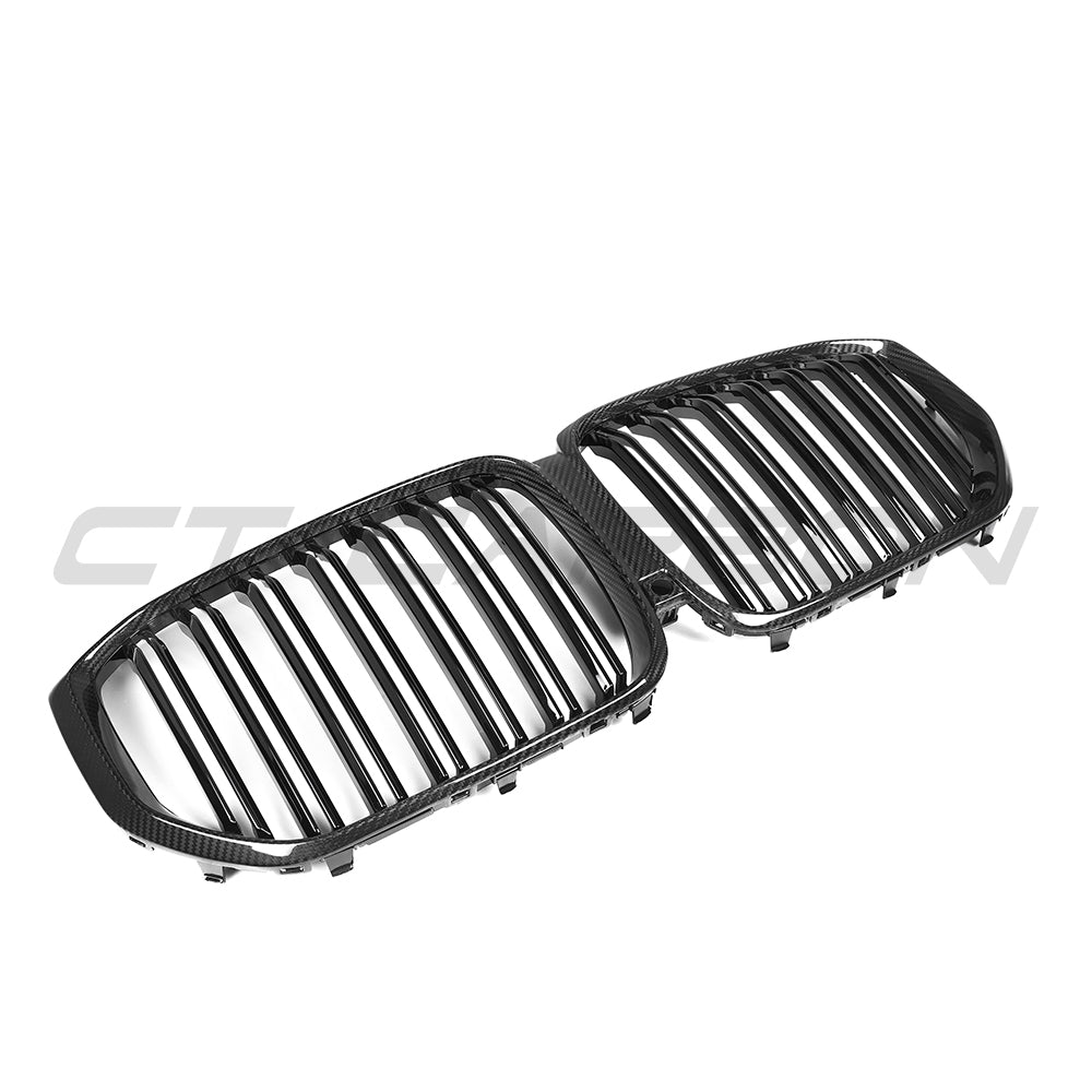 BMW X5M F95 G05 Pre-LCI carbon fibre grille