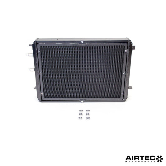 BMW S55 F80 F82 F83 M2 Comp M3 M4 Chargecooler Radiator ATRADBMW1