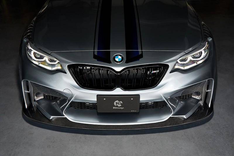 F87 M2 3DDesign Front Bumper Carbon Fibre & GFRP - 3D-FC-F87