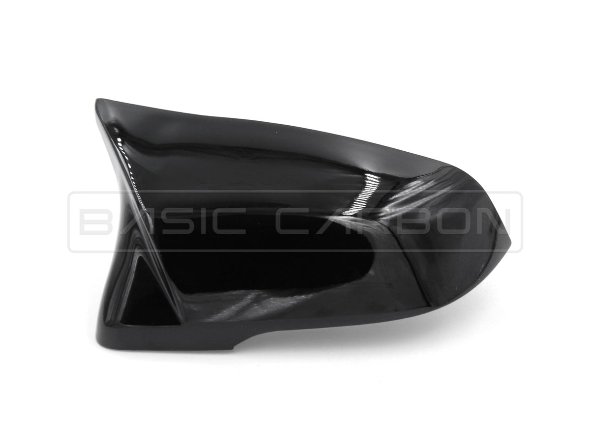 F40 F44 F46 G29 F48 F39 A90 M Style Mirror Covers BC99997 / BC99998