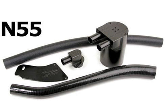 BMW E92 E90 E82 N55 Oil Catch Can BMS E-N55-OCC - Stage 1 Fast Road or Track Day