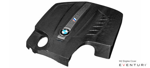 BMW M2 F87 N55 Eventuri prepreg carbon engine cover