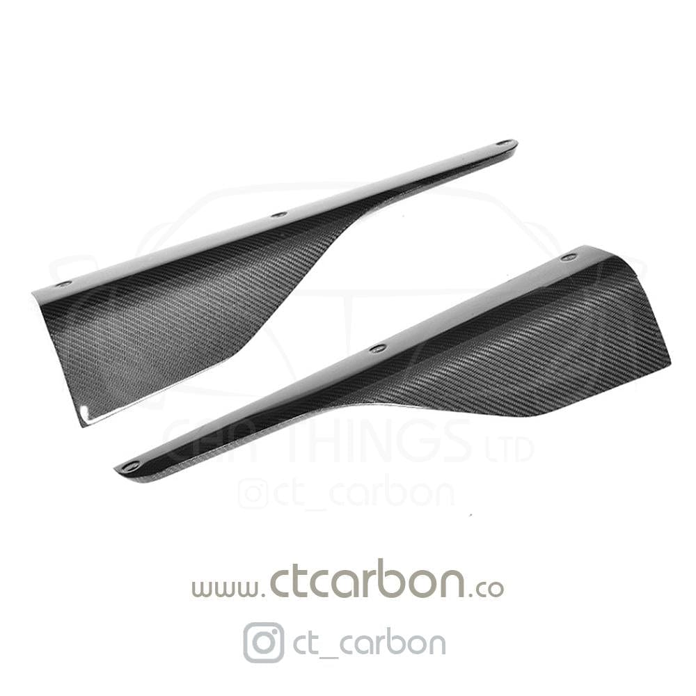 BMW M2 F87 & M2 Competition carbon side skirts