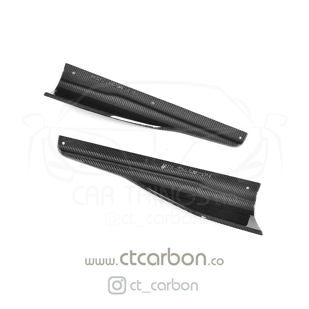 BMW M2 F87 & M2 Competition carbon side skirts