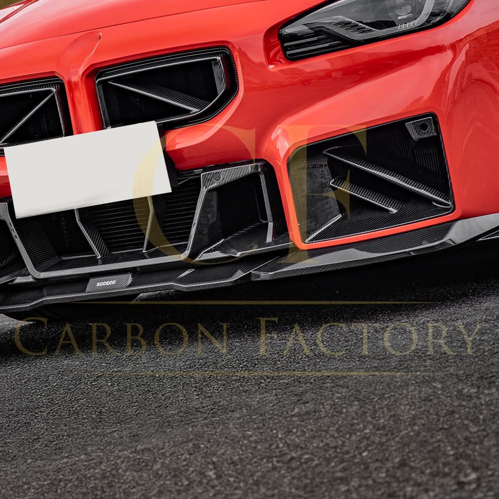 G87 M2 DS Style Pre-Preg Carbon Fibre Front Splitter SOOQOO - G87