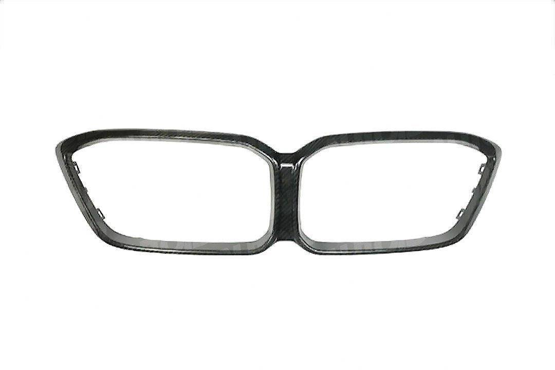 F87 M2 Competition Carbon Fibre Kidney Grille Surround TRE Pre-Preg 2x2 Twill, Part No. TRE-F87-KG